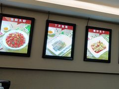 -漫天香·小龙虾餐厅(夏湾店)