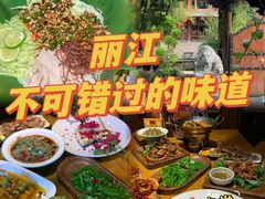 -隔壁老王·家常云南菜(花巷店)