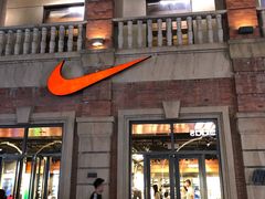 -NIKE武汉品牌体验店