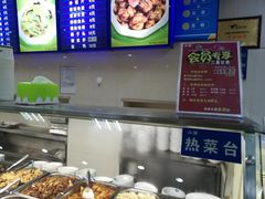 -苏客(金城店)