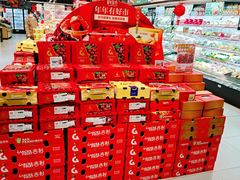 -盒马鲜生(馥邦国际店)