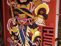 -蜀江龙火锅(清苑店)