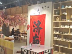 -陶语手工·拼豆·陶艺·银饰diy(宽厚里店)