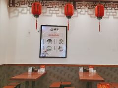 -武圣羊汤(西二旗店)