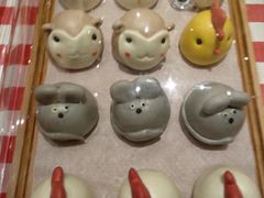 元气枣糕-满满元气和田大枣糕·蛋糕(朝阳大悦城店)