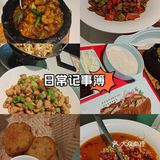 韵秋荷