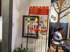 -金苑酒家·客家菜·广东老字号(万象店)
