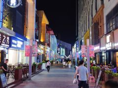 -万达广场(南京江宁店)