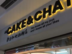 -静宜和她的朋友(星海广场店)