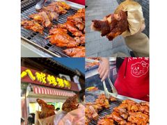 -陈记菜馆·非遗淮扬菜(东关街教场店)