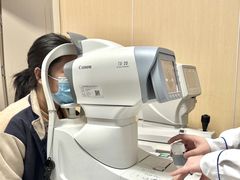 -博爱眼科体检中心·近视摘镜·医学验光配镜