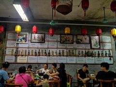 -禄源公·老莞诚饭店