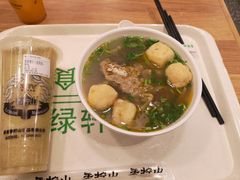 -绿轩厨房(于洪广场店)