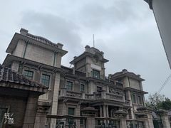 -张学良旧居陈列馆