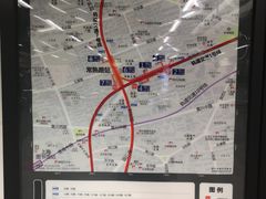 -常熟路(地铁站)