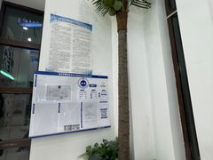 -茶大椰·椰子茶(星悦荟店)