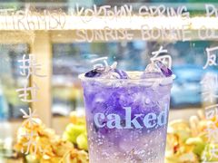 -caked(深圳购物公园店)