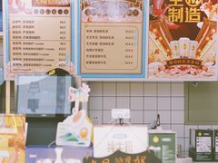 -一鸣真鲜奶吧(星光广场店)