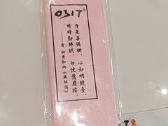 -0317火锅鸡·清真(正达店)