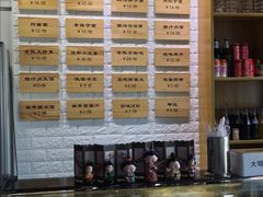 -大嘻咹biangbiang面(历史博物馆店)