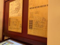 -新华日报营业部旧址