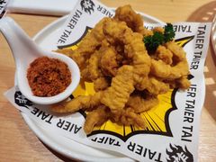 -太二酸菜鱼(石家庄万象城店)