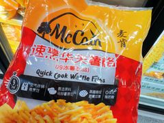 -山姆会员商店(亦庄创意生活广场店)