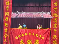 -厦门老院子景区