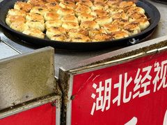 -毛氏汽水包(山海关路店)