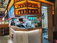 -华威约饭街