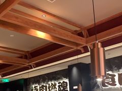 -谷牛日式烤肉(宝山U天地店)