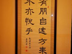 -壹零贰小馆(桂城石啃店)