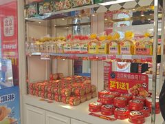 -味多美蛋糕(苏州街地铁店)