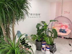 -久匠·野生眉半永久纹眉