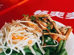 -叠一碗打卤面(南中环街辅路店)