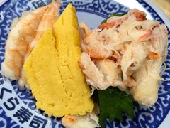 三拼寿司-KURA寿司(金阁寺店)