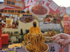 -集美家居城(定慧桥店)