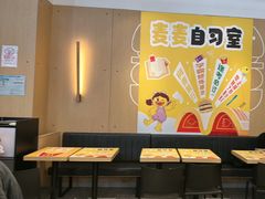-麦当劳(北亭广场分店)