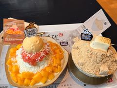 -长春市南湖公园