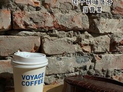 -VOYAGE COFFEE(北锣鼓巷店)