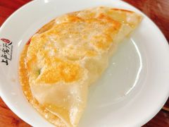 -上卢老天大馄饨(上楼线店)