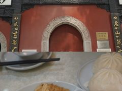 -长春观斋补堂素菜馆