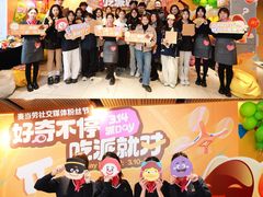 -麦当劳(仙林亚东城得来速店)