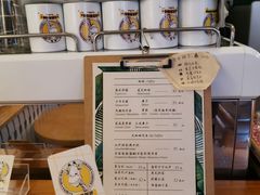 -长颈鹿咖啡(大学路店)