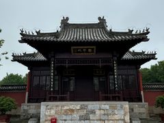 -龙王庙行宫