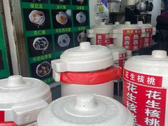 -鲍氏老字号冷热饮老店(瑞安店)