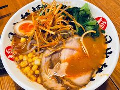 -日出拉面(望京店)