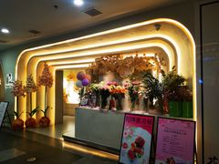-晶雅花园西餐厅(南京首店)