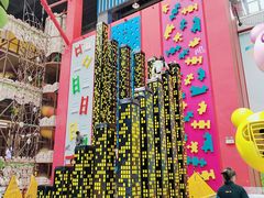 -蒙特利亲子乐园