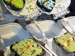 -上海长风大悦城
